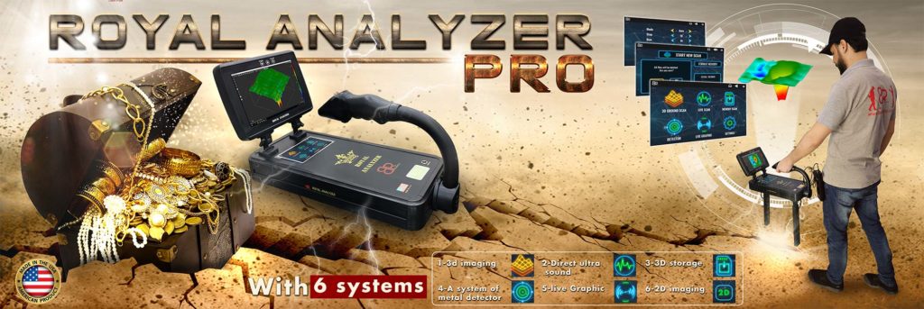 2020新款美國皇家分析儀，Royal Analyzer Pro BR